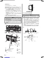 Preview for 22 page of Fujitsu ASYA18L Installation Manual