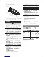 Preview for 26 page of Fujitsu ASYA18L Installation Manual