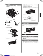 Preview for 33 page of Fujitsu ASYA18L Installation Manual