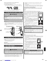 Preview for 79 page of Fujitsu ASYG14LECA Installation Manual