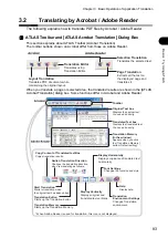 Preview for 92 page of Fujitsu ATLAS V14 User Manual