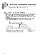 Preview for 113 page of Fujitsu ATLAS V14 User Manual