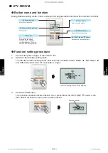 Preview for 210 page of Fujitsu AUXG18KVLA Service Manual