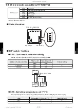 Preview for 219 page of Fujitsu AUXG18KVLA Service Manual