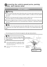Preview for 10 page of Fujitsu AVN6000 Installation Manual
