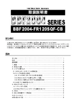 Fujitsu BBF2004 Series Instruction Manual preview