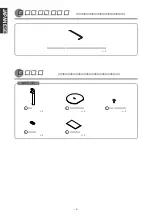 Preview for 2 page of Fujitsu D5II (Japanese) Product Manual