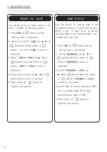 Preview for 14 page of Fujitsu DG-station 100A User Manual