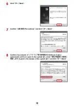 Preview for 106 page of Fujitsu Docomo F-07F Instruction Manual