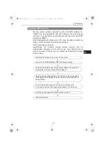 Предварительный просмотр 55 страницы Fujitsu ECLIPSE CD8455 Owner'S Manual