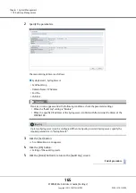 Предварительный просмотр 165 страницы Fujitsu Eternus DX200F User Manual