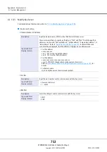 Предварительный просмотр 753 страницы Fujitsu Eternus DX200F User Manual