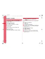 Предварительный просмотр 40 страницы Fujitsu F-022 User Manual