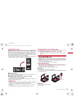 Предварительный просмотр 17 страницы Fujitsu F-04A User Manual