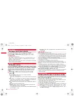 Предварительный просмотр 26 страницы Fujitsu F-04A User Manual