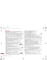 Предварительный просмотр 31 страницы Fujitsu F-04A User Manual