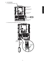 Предварительный просмотр 53 страницы Fujitsu FGLair Design & Technical Manual