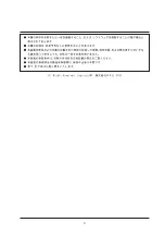 Preview for 26 page of Fujitsu fi-434PR User Manual