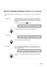 Предварительный просмотр 67 страницы Fujitsu fi-4860C Installation Manual