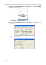 Предварительный просмотр 170 страницы Fujitsu Fi-5110EOX2 - ScanSnap! - Document Scanner Operator'S Manual