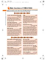 Preview for 8 page of Fujitsu FOMA F884i Docomo Instruction Manual