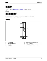 Preview for 81 page of Fujitsu FUTRO S700 Operating Manual