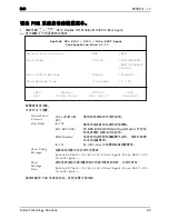 Предварительный просмотр 103 страницы Fujitsu FUTRO S900 Operating Manual