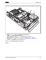 Предварительный просмотр 109 страницы Fujitsu FUTRO S900 Operating Manual