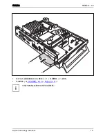 Предварительный просмотр 115 страницы Fujitsu FUTRO S900 Operating Manual