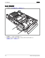 Предварительный просмотр 116 страницы Fujitsu FUTRO S900 Operating Manual