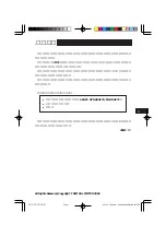 Preview for 3 page of Fujitsu GP5-HD4E71 User Manual