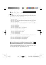 Preview for 7 page of Fujitsu GP5-HD4E71 User Manual