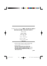 Preview for 15 page of Fujitsu GP5-HD4E71 User Manual