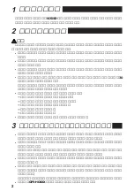 Preview for 3 page of Fujitsu GP5-HDH84 User Manual