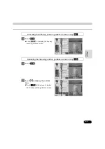 Preview for 127 page of Fujitsu GPS User Manual