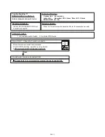 Предварительный просмотр 54 страницы Fujitsu Inverter Halcyon AOU12RL Service Instruction