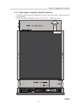 Предварительный просмотр 31 страницы Fujitsu IP-9610 Hardware User'S Manual