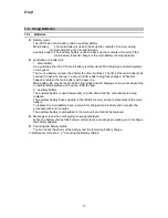 Preview for 14 page of Fujitsu iPAD100 series Operation Manual