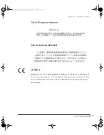 Предварительный просмотр 175 страницы Fujitsu IRF-1D series User Manual