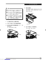 Предварительный просмотр 70 страницы Fujitsu Lifebook C1320 User Manual