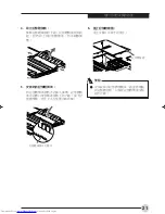 Предварительный просмотр 112 страницы Fujitsu Lifebook C1320 User Manual