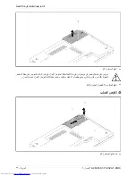 Предварительный просмотр 118 страницы Fujitsu Lifebook LH530 Operating Manual