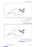 Предварительный просмотр 121 страницы Fujitsu Lifebook LH530 Operating Manual