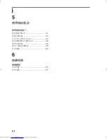 Preview for 82 page of Fujitsu Lifebook P1510 User Manual