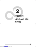 Preview for 87 page of Fujitsu Lifebook P1510 User Manual