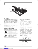 Preview for 98 page of Fujitsu Lifebook P1510 User Manual