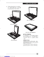 Предварительный просмотр 99 страницы Fujitsu Lifebook P1510 User Manual