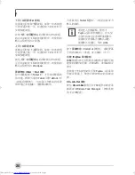 Preview for 102 page of Fujitsu Lifebook P1510 User Manual