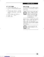 Preview for 115 page of Fujitsu Lifebook P1510 User Manual