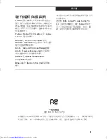 Preview for 148 page of Fujitsu Lifebook P1510 User Manual